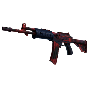 Galil AR | Signal (Factory New)