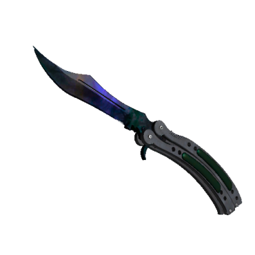 Butterfly Knife | Doppler Phase 3 (Factory New)